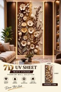 Premium 7D UV Sheet with matt finish featuring elegant cream and beige floral artwork with layered flowers, leaves, and botanical branches on a warm brown textured background.