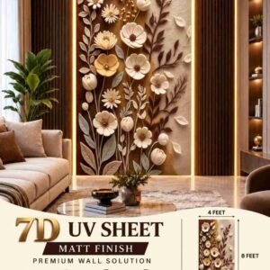 Premium 7D UV Sheet with matt finish featuring elegant cream and beige floral artwork with layered flowers, leaves, and botanical branches on a warm brown textured background.