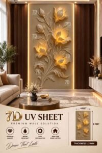 Elegant 7D UV Sheet featuring a raised floral design with glowing golden-yellow flowers, delicate leaves, and a warm beige background in a luxury living room.