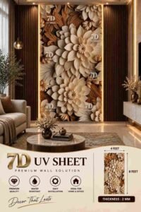 Beige and brown floral 7D UV sheet featuring layered flowers and leaves in a luxurious living room feature wall.