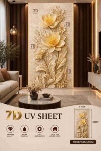 Elegant 7D UV Sheet featuring a raised golden floral design with large cream flowers and detailed leaves in a luxurious living room.