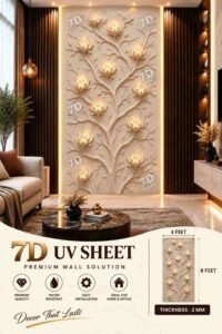 Elegant 7D UV sheet featuring a beige floral tree design with glowing lotus flowers in a modern luxury living room.