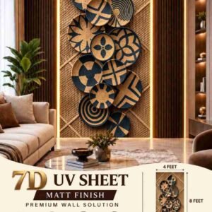 Premium 7D UV Sheet with a matte finish featuring a vertical arrangement of handcrafted-style round woven baskets in black and natural beige tones on a textured jute-inspired background.